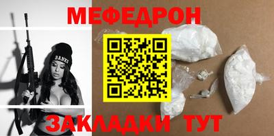 индика Бузулук
