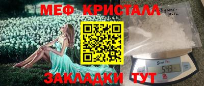 а пвп мука Будённовск