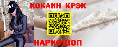 индика Бузулук