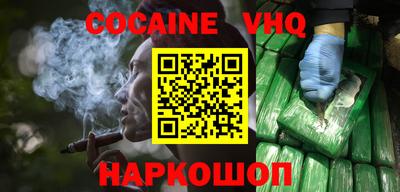 индика Бузулук