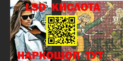 кокаин премиум Бугуруслан