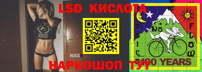 индика Бузулук