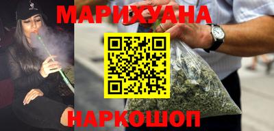 кокаин премиум Бугуруслан
