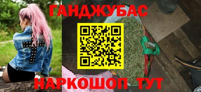 а пвп мука Будённовск