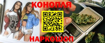 кокаин премиум Бугуруслан