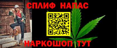 а пвп мука Будённовск