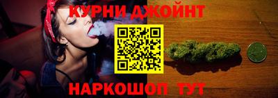 индика Бузулук