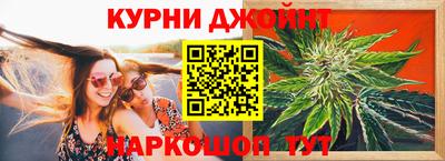 кокаин премиум Бугуруслан