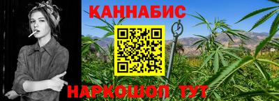 кокаин премиум Бугуруслан