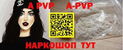 кокаин премиум Бугуруслан