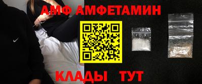 индика Бузулук