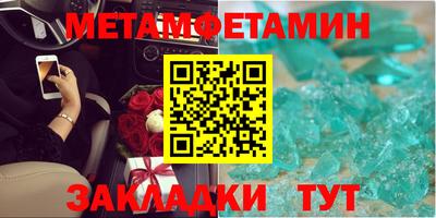 индика Бузулук