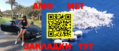 кокаин премиум Бугуруслан