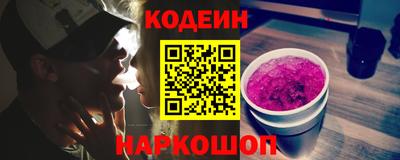 индика Бузулук
