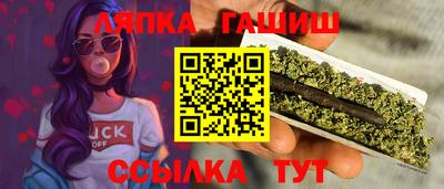 кокаин премиум Бугуруслан