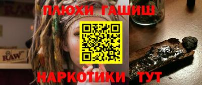 индика Бузулук