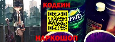 а пвп мука Будённовск