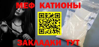 а пвп мука Будённовск
