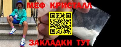 индика Бузулук