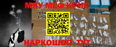 индика Бузулук