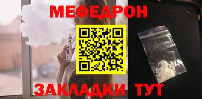 индика Бузулук