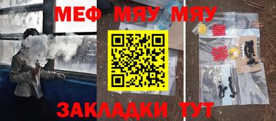 индика Бузулук